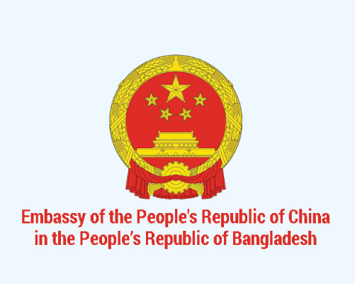 CHINA--IN-BANGLADESH